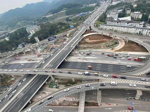 西环立交桥（连接成渝高速与重庆内环快速）